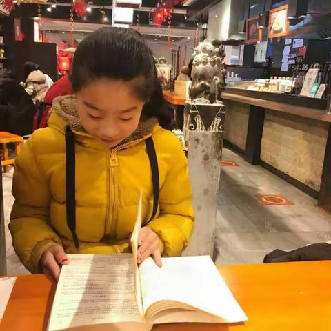 庄里学校“健康生活 文明过节”寒假系列活动之---我的寒假 我的成长 我的快乐