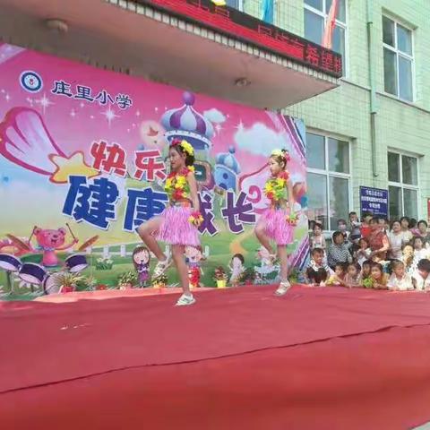 “少年强则国强”,““少年进步，则国进步”---向上   向善   志存高远   幸福成长