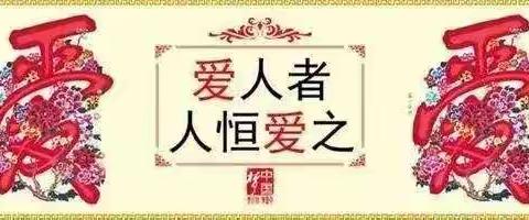 央金玛的美篇