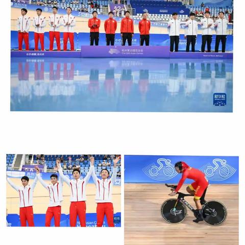 锐不可挡 激情梨乡