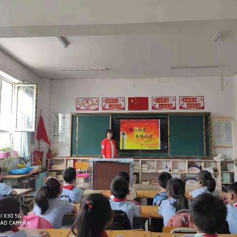 逸夫小学三年组开展《童心向党   奔腾向前》主题学习活动