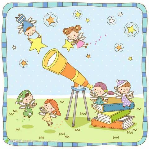 【哆来咪国际幼儿园】大班科学小实验——望远镜