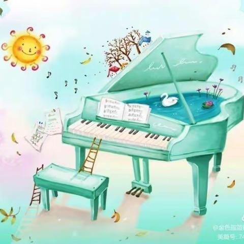 哆来咪幼儿园特色课——钢琴
