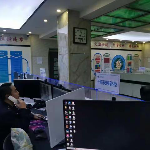 兰州供电检测车间"落实责任清单任务 全力以赴确保春运安全"。