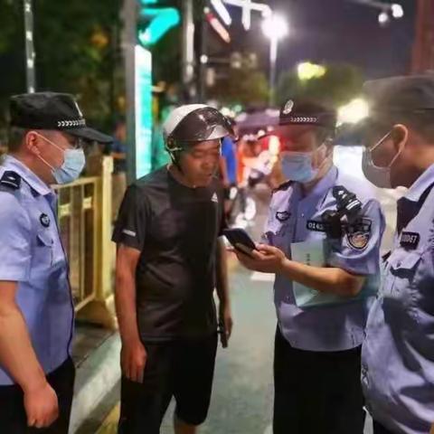 【西安巡警.新城巡特警】守护平安夏夜 巡特警大队组织开展街面武装设卡盘查