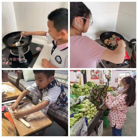 石家庄市北郡小学“五一”劳动主题实践活动