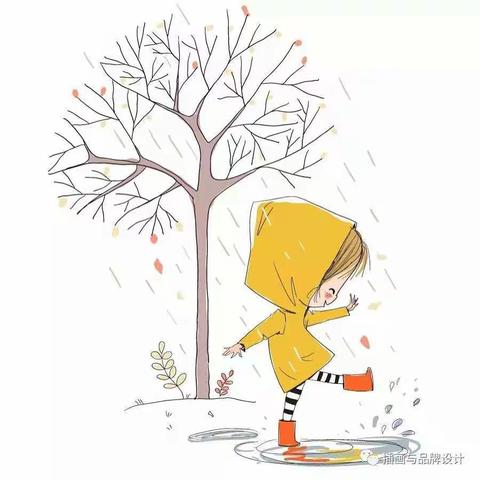 暑假来了，6条提升孩子幸福感的生活方式