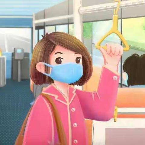 2021年机场北郡国庆放假安全教育告家长书