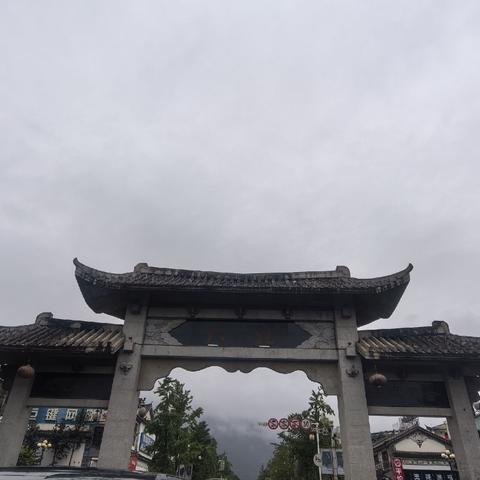 2025.8.12大理➡丽江