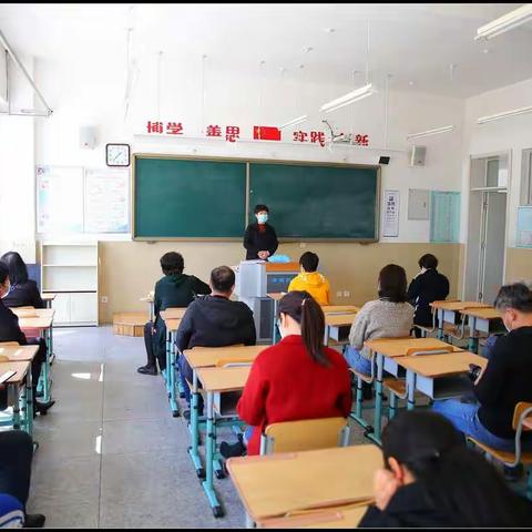 双桥河第一小学新冠肺炎疫情应急处置演练