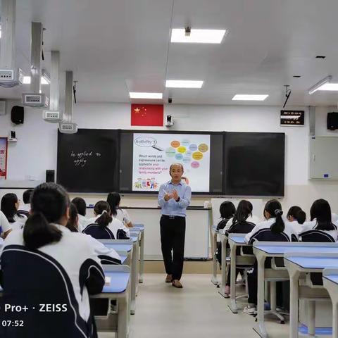 示范课堂展风采，集体教研促成长 ——记福田中学英语组示范课