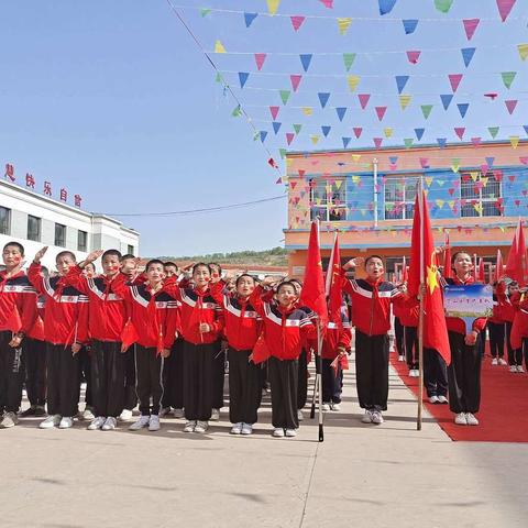 童心飞扬，快乐六一——丁山小学喜迎建党100周年暨庆祝“六一”文艺汇演活动