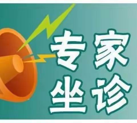 五峰县仁和坪镇卫生院医讯