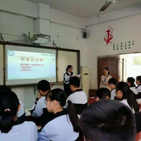 “精准帮扶一对一，名师入校再提升”———2022年南宁市中小学“一对一”精准帮扶跟踪指导马山三中专场