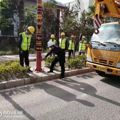 加强城市精细化管理  构建高效的服务模式——禄劝县城市管理局道路照明市场化现场交接