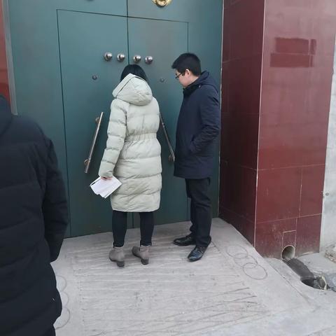 又是一年岁末时   爱心绽放梅花枝——涉县西戌中学2020年寒假“送温暖  大走访”活动拉开帷幕