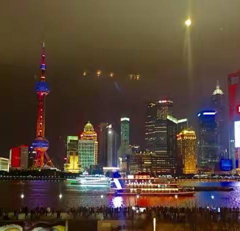 我的美篇