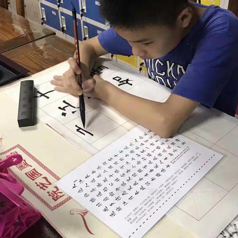 这个暑假，我们不一样的精彩……