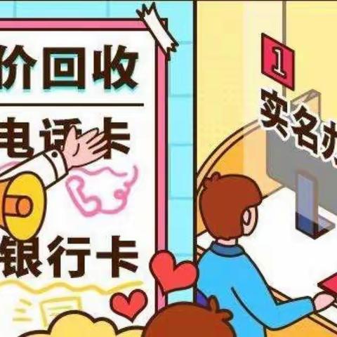 农行乌鲁木齐分行青年路支行