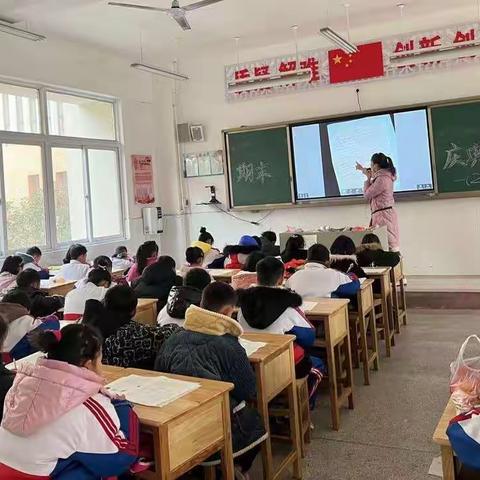 2021年度汉源小学新教育实验暨一年级二班期末庆典