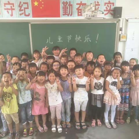 东小里文小学 一年级 儿童节联欢会