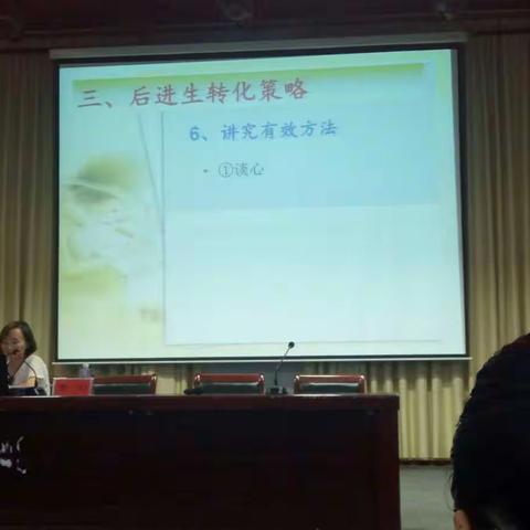 无与伦比组 向延秦