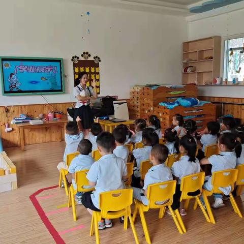 贝恩幼儿园——小一班学业展示