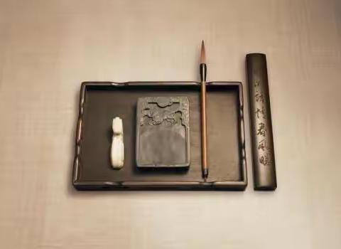 五年级毛笔字作业书写示范（第五回）