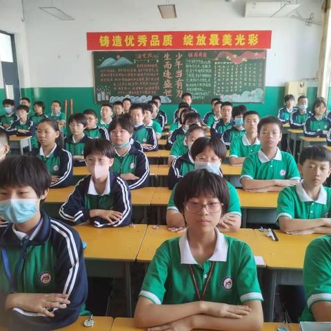 踔厉奋发，勇毅前行—平山县外国语中学七年级38班