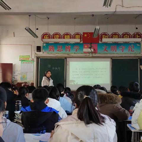 教无止境研无涯——张果屯镇初级中学第八期教研活动