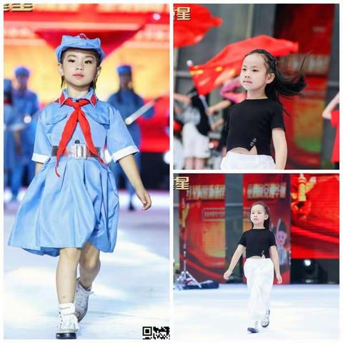 多彩暑假，争做“五好少年”