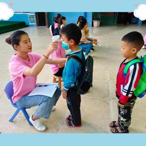 ✨✨开学第一周✨✨