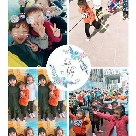 皇家贝贝幼儿园里的快乐时光