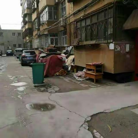 太行东整改照片