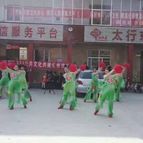 太行街道太行东社区政府-高校-社区“321”公共文化共建文艺汇演