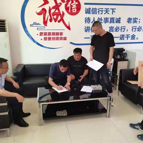 助企纾困    登门问需