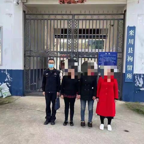 剑指村痞村霸——狮子庙镇4名阻工闹事人员被依法处理