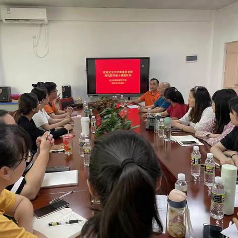 定安县特殊教育学校第6周工作总结