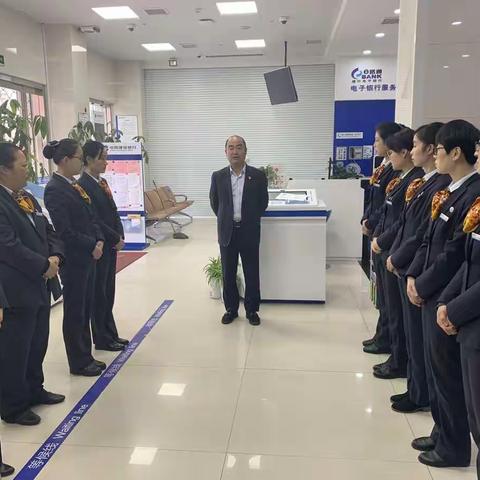 定海行4月份纪检监察工作简报