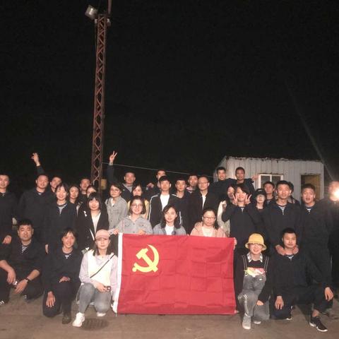 青春有约  情系深蓝