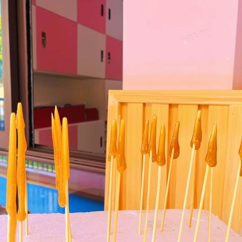 麦芽糖的“成长记”——小三班