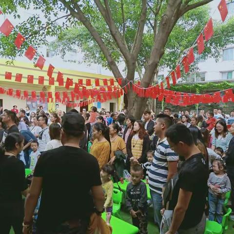 《庆国庆，齐欢乐》🎉🎉🎉🎉🎉🇨🇳🇨🇳🇨🇳🇨🇳🇨🇳🇨🇳🇨🇳🇨🇳