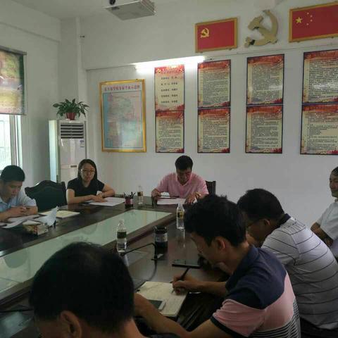 教育局机关第二学习小组学习与研讨“习总书记在海南建省办经济特区30周年庆祝会上重要讲话精神”