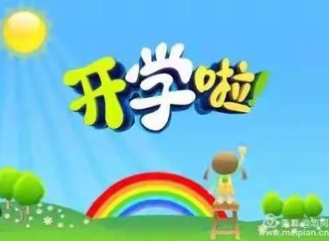 按