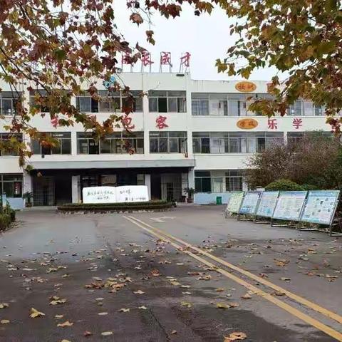 “静”心学习，“静”待复课——致全体滨中学子的一封信