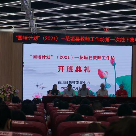 向着光，继续前行