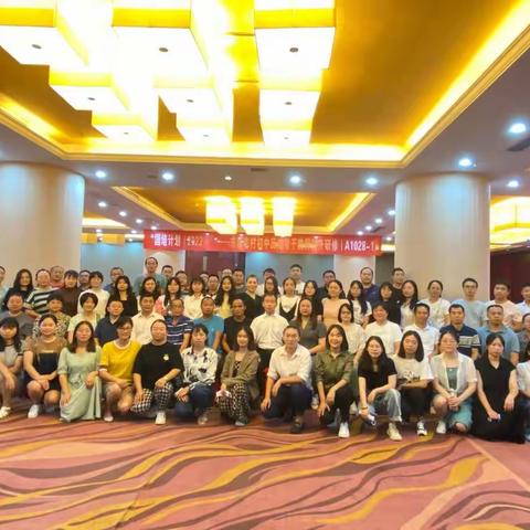 教师也是一个永久不会毕业的学生