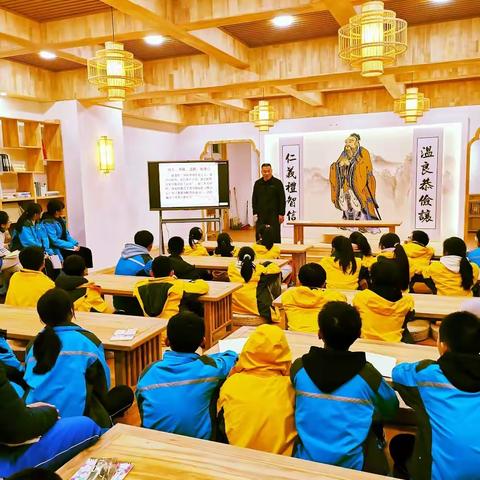 “絜矩之道”的风华——性善书院第九讲