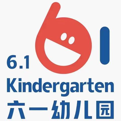 【六一新光幼儿园】12月活动抢先看🌈