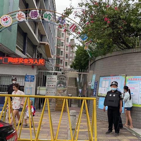 广州市白云区钟落潭镇长腰岭幼儿园“情意满满爱满中秋逛庙会”活动